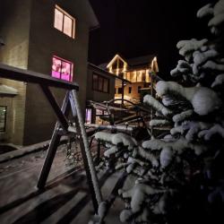 Фото Отель Радевичи