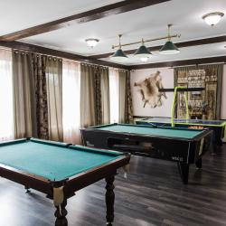 Фото Отель Volkoff Sky (Волков Скай)