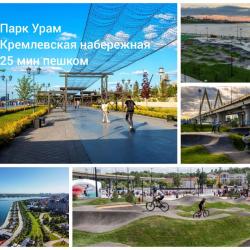 1-комнатные апартаменты улучшенные №2