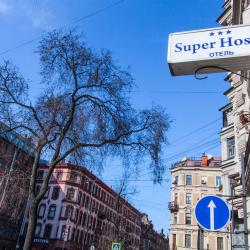 фото 2 SuperHostel (СуперХостел) на Пушкинской, 14