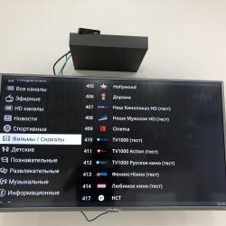 Номер студия комфорт