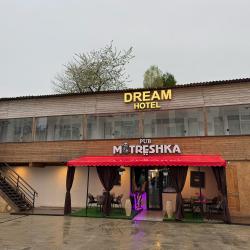 Фото Отель Dreaм Hotel (Дрим)