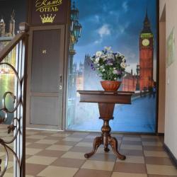 Фото Отель Камея