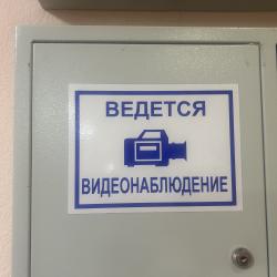 4-местный номер улучшенный семейный