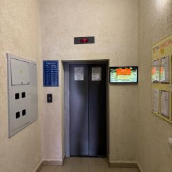 Фото Апартаменты на улице Галимджана Баруди 18