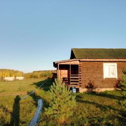 Фото Отель Аура