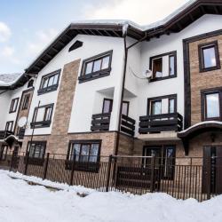 Фото Апартаменты Чудо