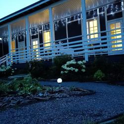 Фото Отель Уютный на улице Делегатская