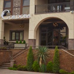 Фото Отель Cordoba (Кордоба)