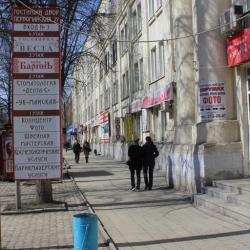 Фото Отель Веста