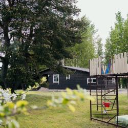 Фото Отель Звездное небо