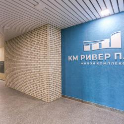 1-комнатные апартаменты улучшенные