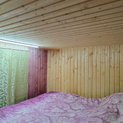 Фото Отель Парк Южного Периода