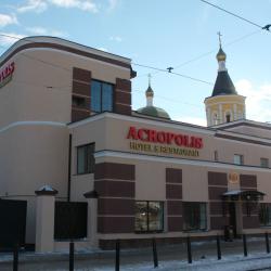 Фото Отель Акрополис