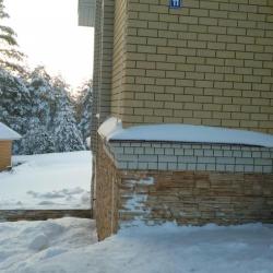 Фото Отель Жемчужина