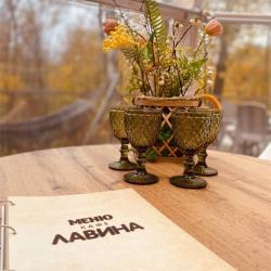 Сфера Семейная
