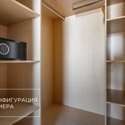 3-комнатные апартаменты люкс