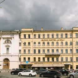фото 3 Rossi Boutique Hotel & SPA (Росси)