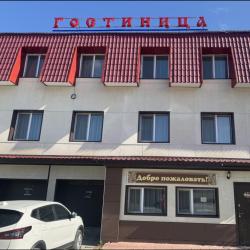Фото Отель Медвежонок