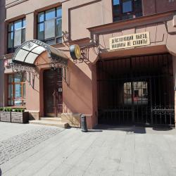 фото 1 Престиж Центр
