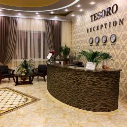 Фото Отель Tesoro (Тесоро)