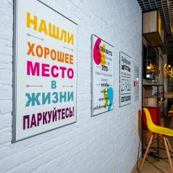 Фото Отель Лисья нора