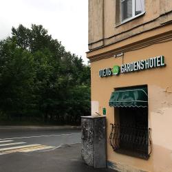 фото 12 Gardens Hotel (Гарденс)