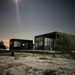 Фото Отель Гостевой Дом Сараево Москва