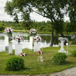 Фото Отель Колкуново