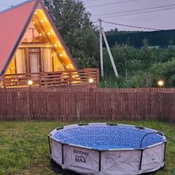 Фото Отель БерриХаус