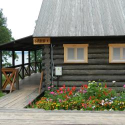 Фото Отель Волынь