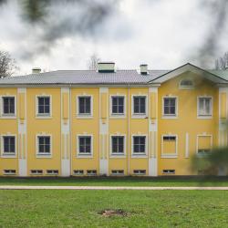 Фото Отель Лесное