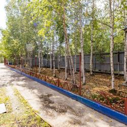 Фото Отель Клён