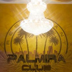Фото Отель Palmira Club (Пальмира Клуб)