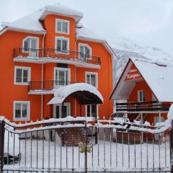 Фото Отель Каприз