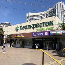 Апартаменты Светлана-центр — 7afedb94fe0926bb46d82a04d3fb70e3