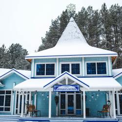 Фото Отель Вотчина