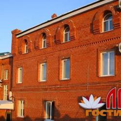 Фото Отель Лотос