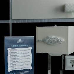 Фото Отель Круиз