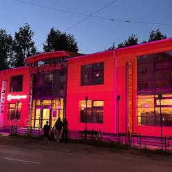 Фото Отель Супер