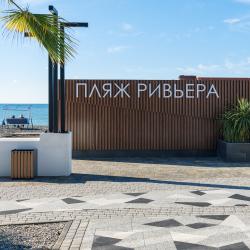 АРТапарт — 7b2b9596f8dd9ccb9eba6cc6b63fdcec
