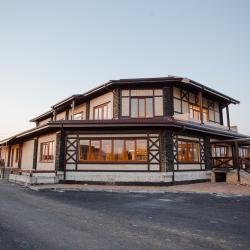 Фото Отель Родина