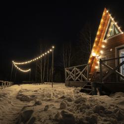 Фото Отель Просторы Уткино