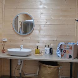 Фото Отель Загородный дом в Истринском районе, 235