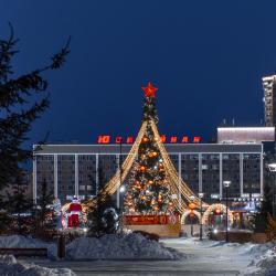 Фото Отель Юбилейная