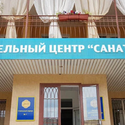 Фото Отель Талги