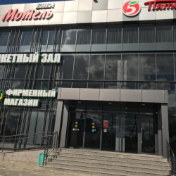 фото 35 Биба