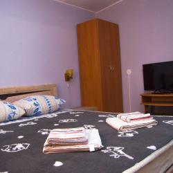 Фото Отель Гостевой дом Миндальный 39