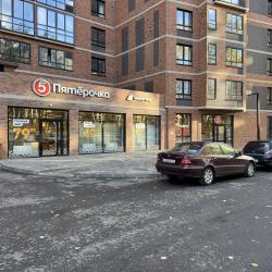 Фото Апартаменты Renta36 (Рента) на улице Берёзовая Роща 4А