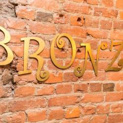 фото 68 Bronza (Бронза)